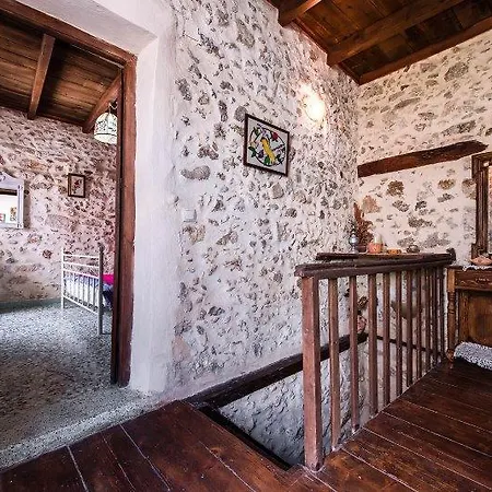Sofia's House Rethimnon