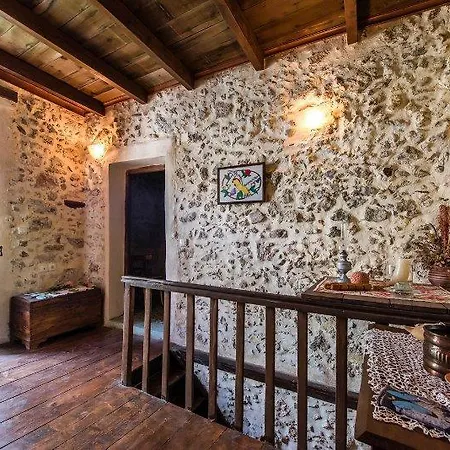 Tatil Evi Sofia's House *