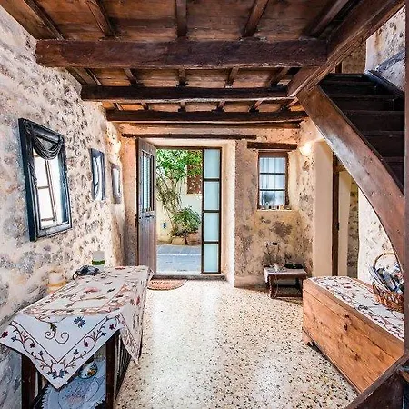 Tatil Evi Sofia's House