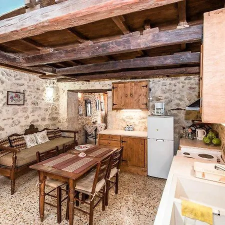 Tatil Evi Sofia's House Resmo